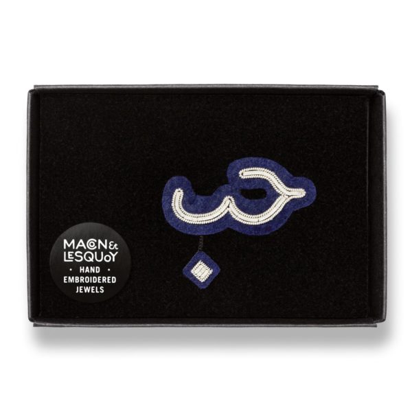 Broche L’Amour – Image 3